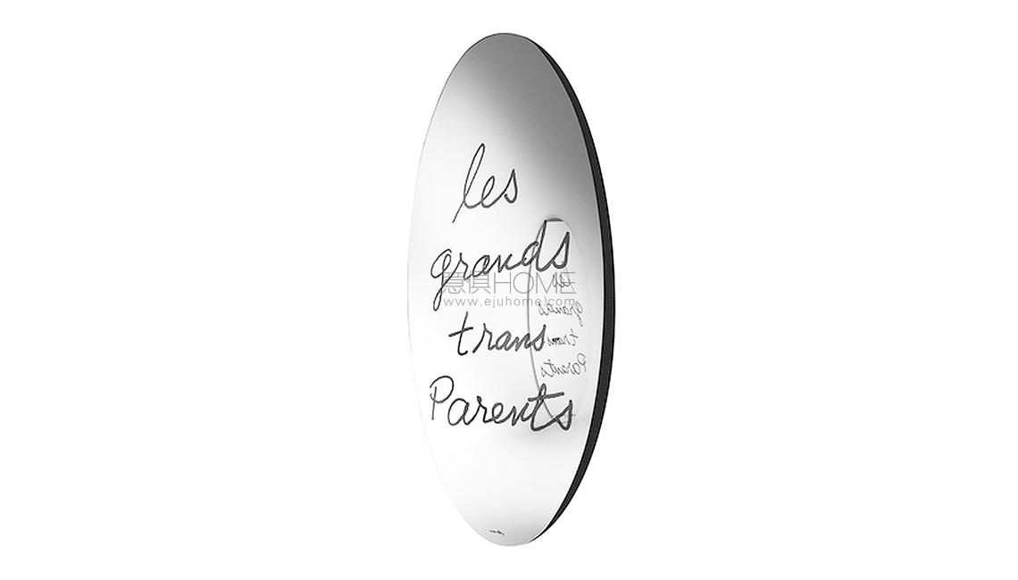 LES GRANDS TRANS-PARENTS 镜子