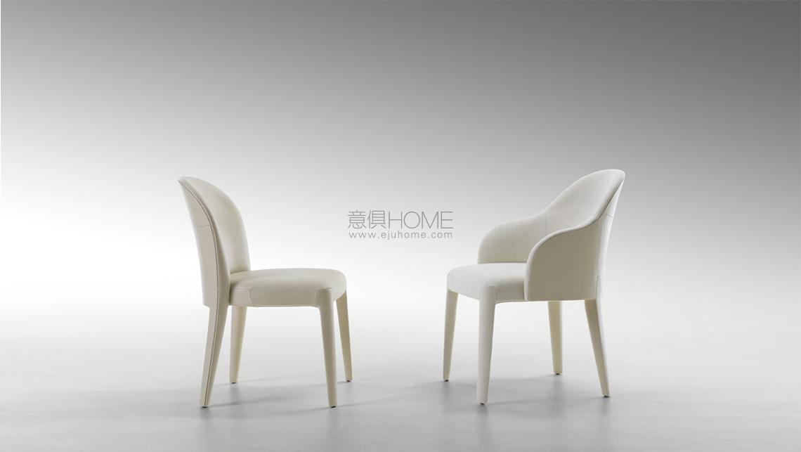Audrey Chair 餐椅