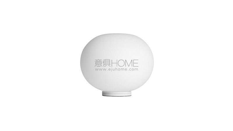 Glo-Ball Basic Zero 台灯
